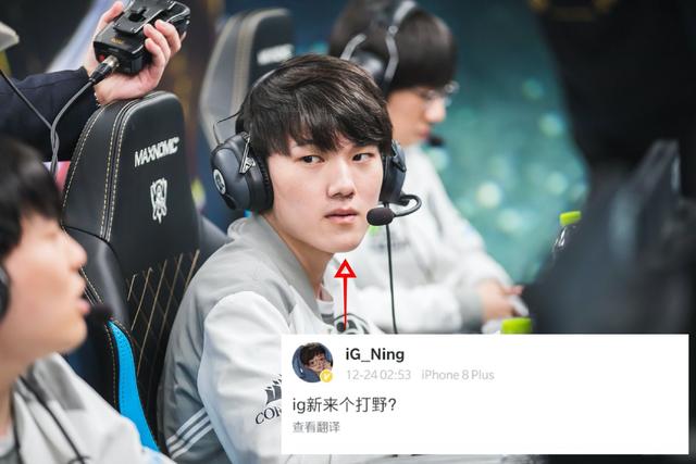 湖人将分差 湖人将分差