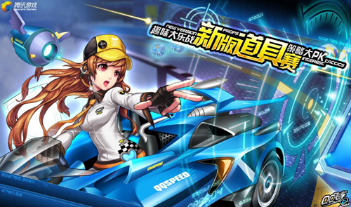 闫帅奇带来改善灵活性训练