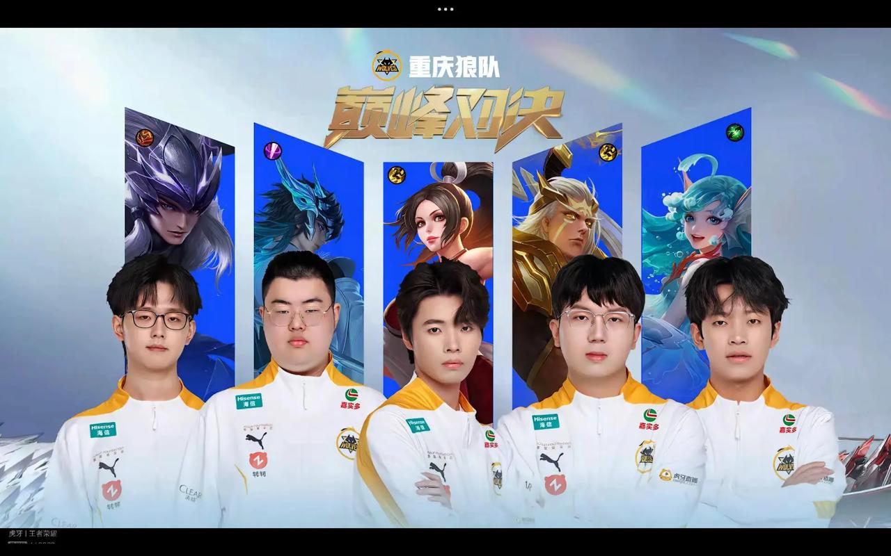 次商业运作