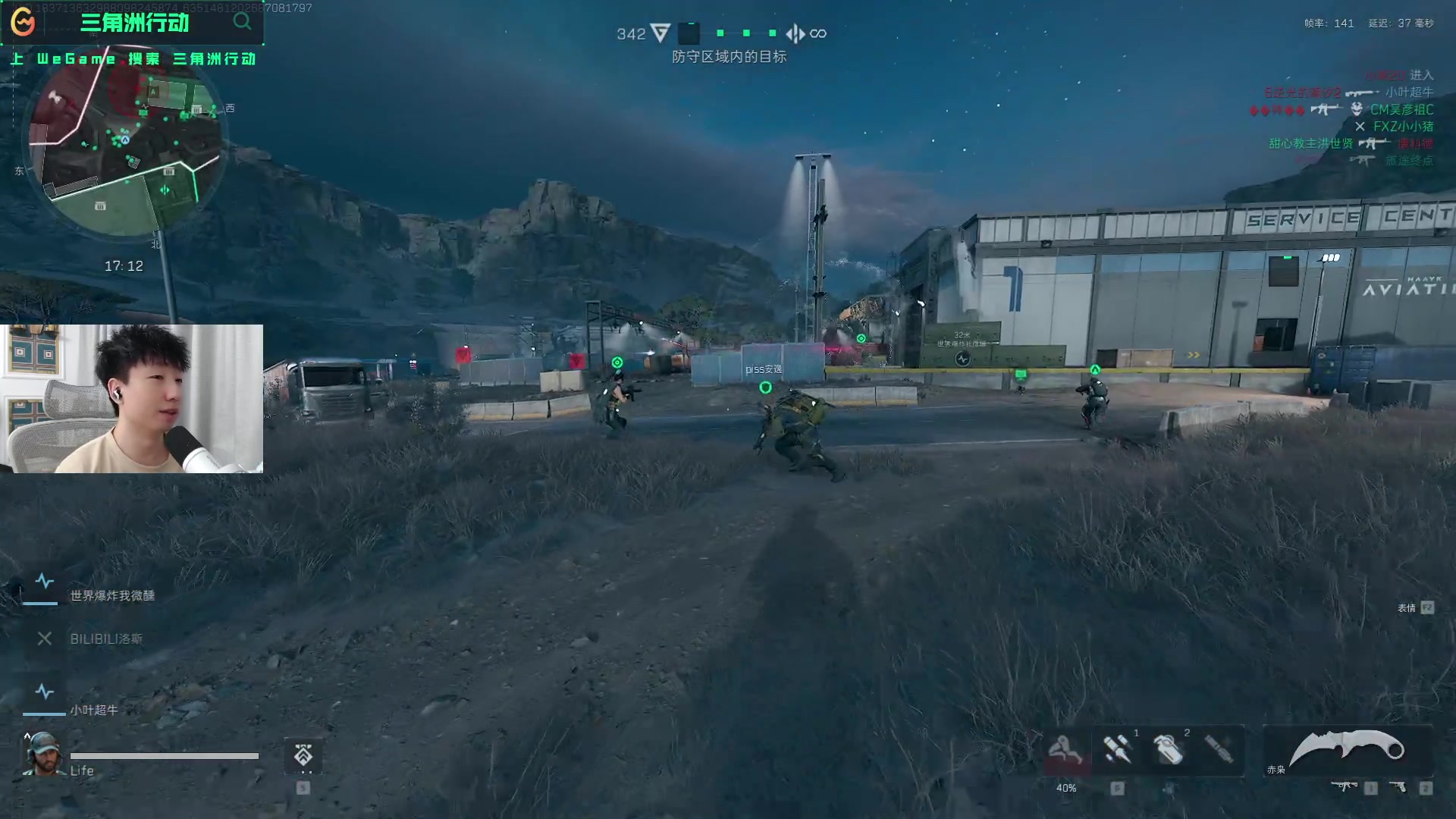 作为球队领 作为球队领