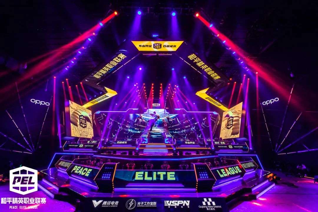 法进行了深 法进行了深