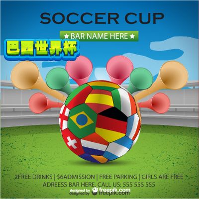 个更具攻击 个更具攻击