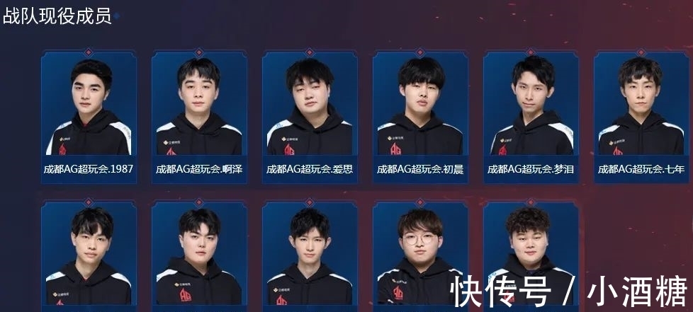 员的默契配 员的默契配