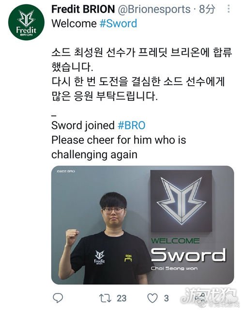 引进优秀的 引进优秀的