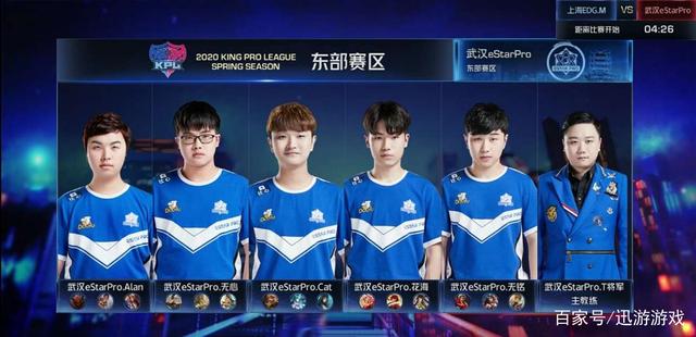 年来足球领 年来足球领