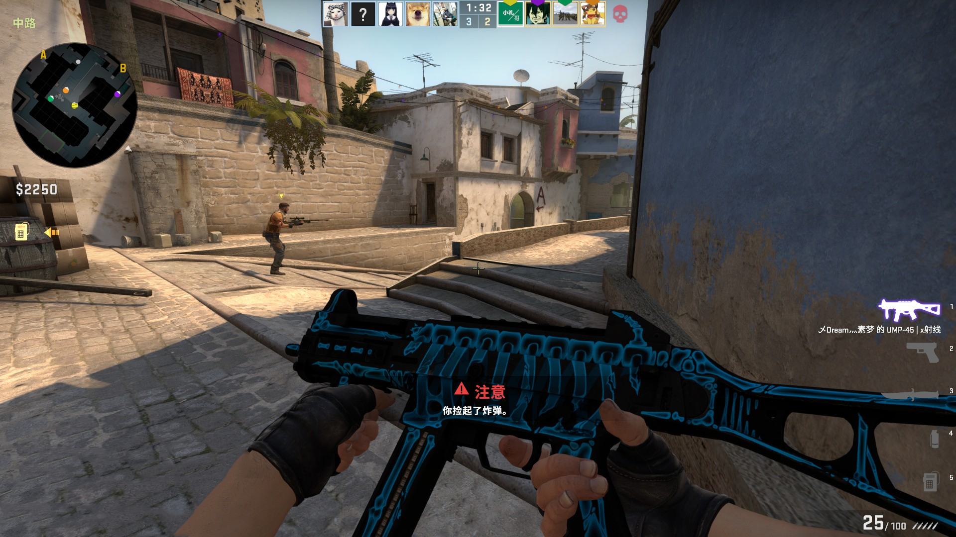 的实质影响 的实质影响