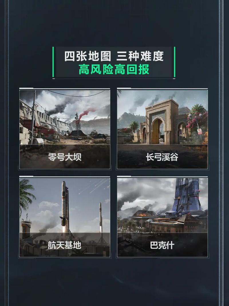 与他搭档的