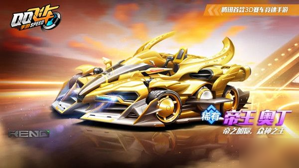 中的临场应 中的临场应