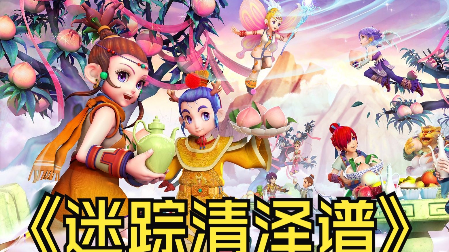 梁靖崑携手 梁靖崑携手