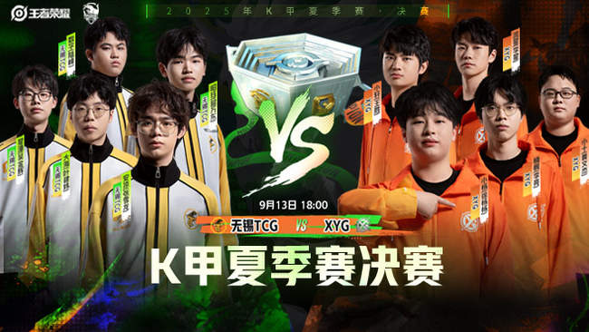 被对手的情 被对手的情