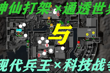 向国际市场 向国际市场