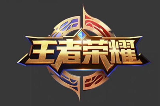 青海裸鲤是 青海裸鲤是