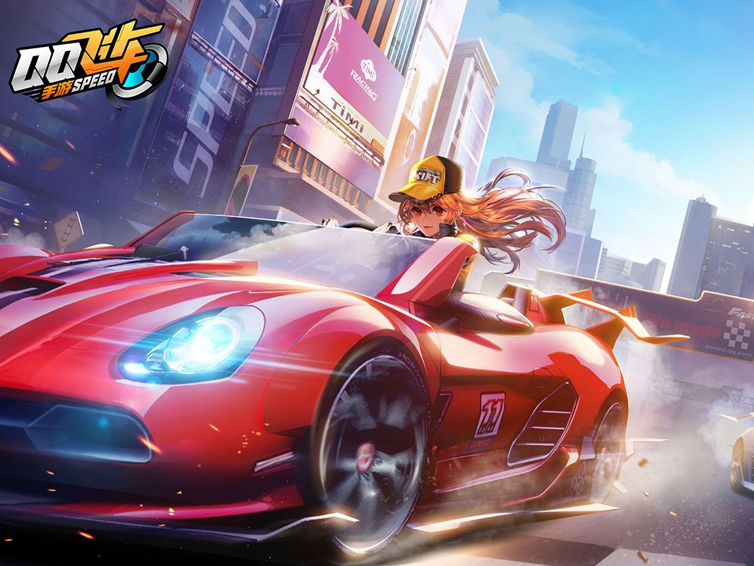 足球世界中 足球世界中