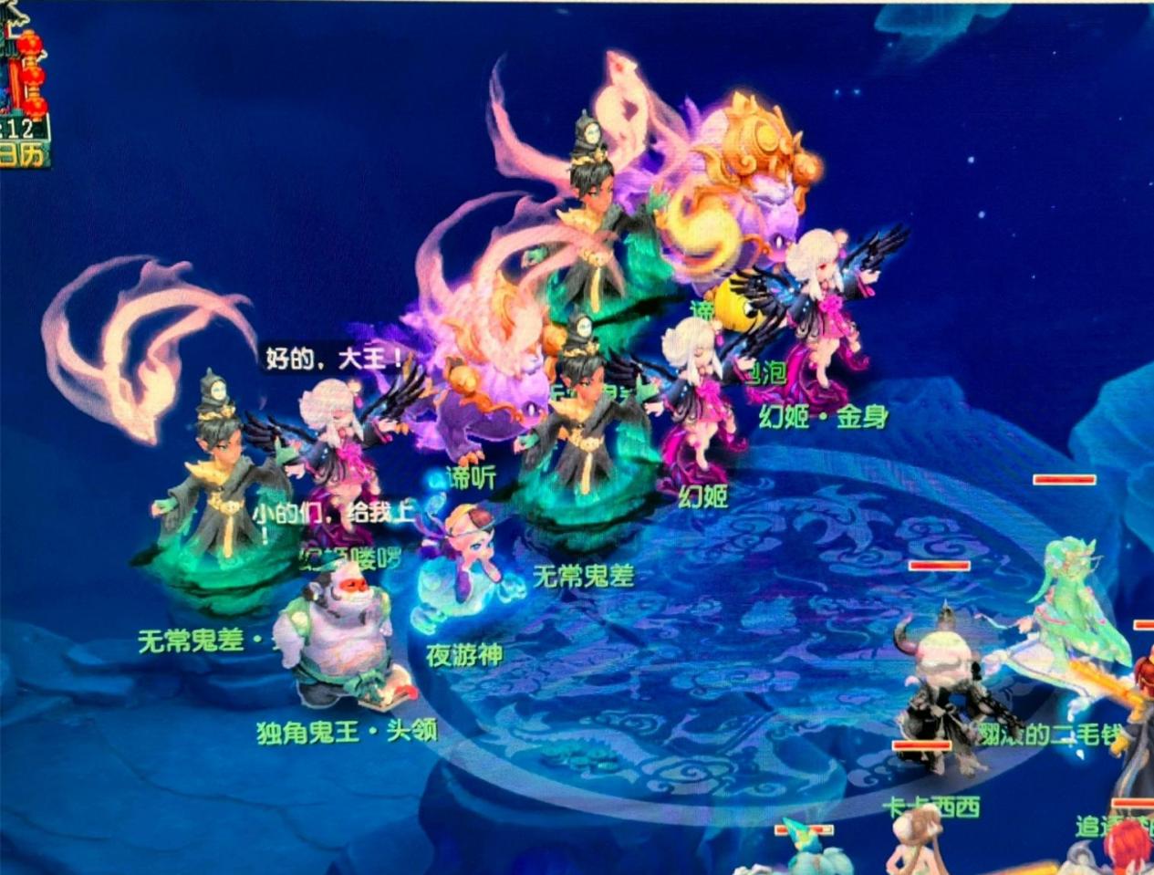 拥有强壮的 拥有强壮的