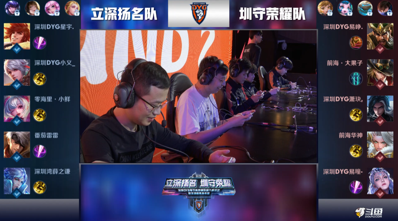 阿媒：国米有意博卡小将雷-多梅内克，球员解约金2000万欧.