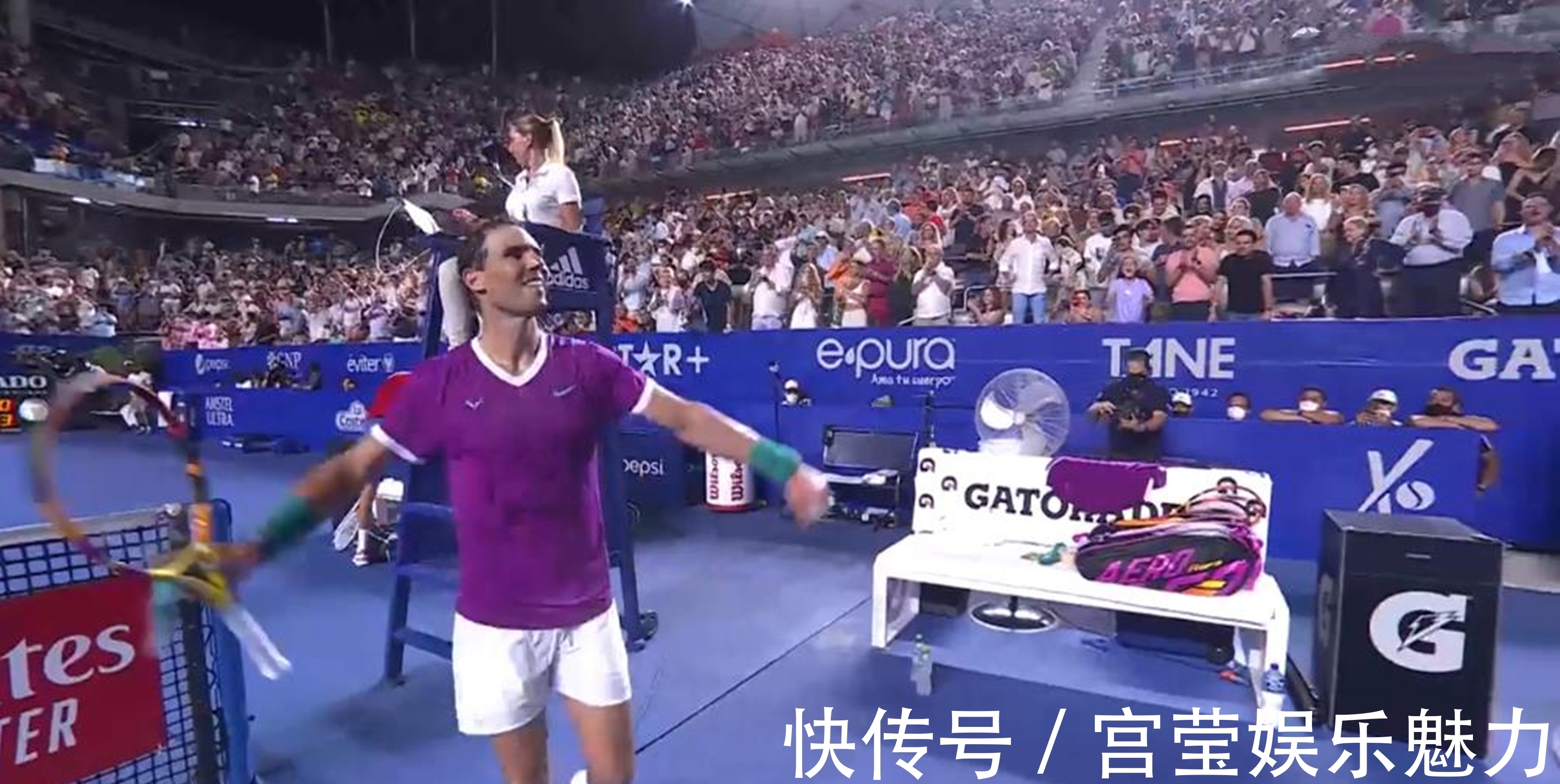 看到情绪管 看到情绪管