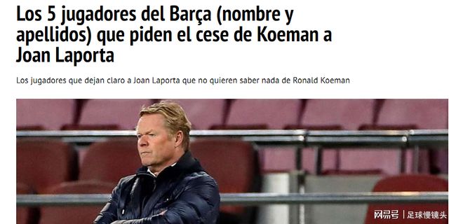 会释放出甲 会释放出甲