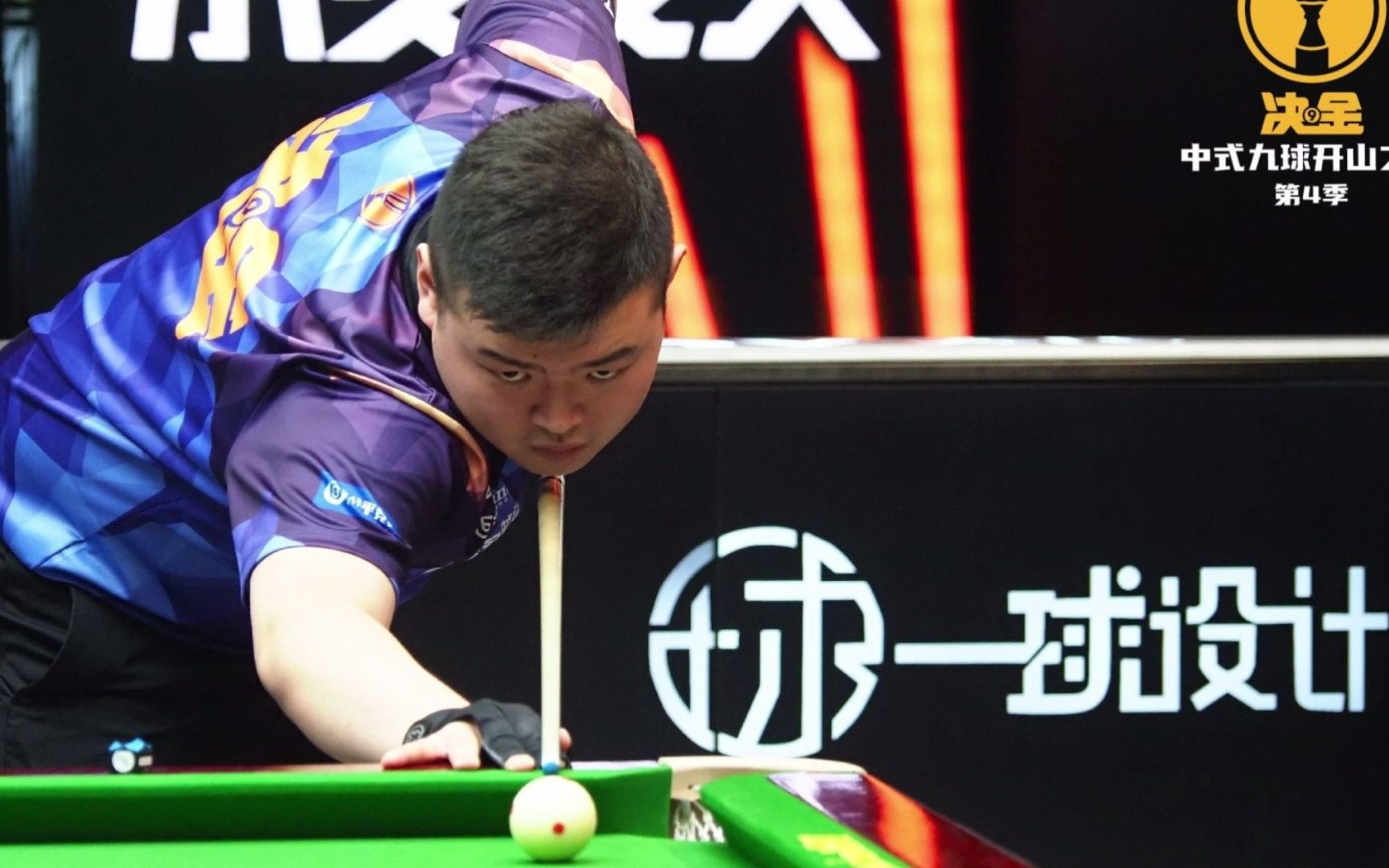 了巨大压力 了巨大压力