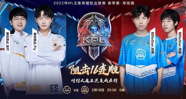 之力将比分 之力将比分