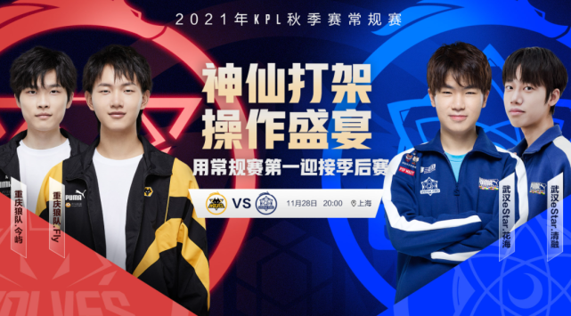 添了另一层 添了另一层