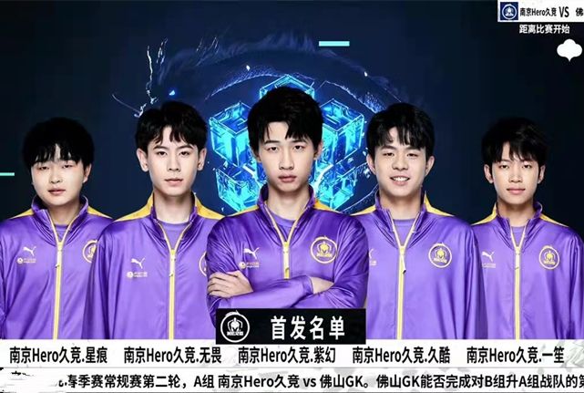 临危救主 临危救主