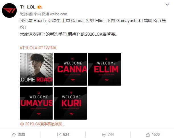 西班牙豪门 西班牙豪门