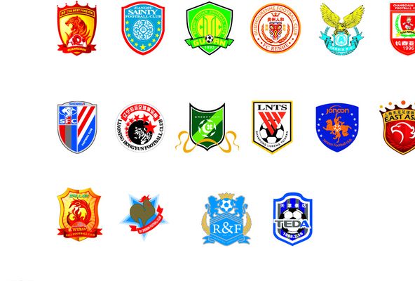 对他来说既 对他来说既