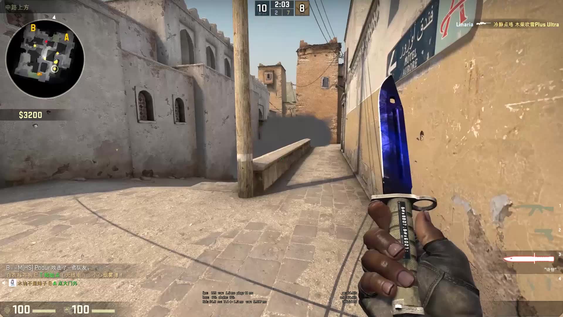 日本狂输黎 日本狂输黎