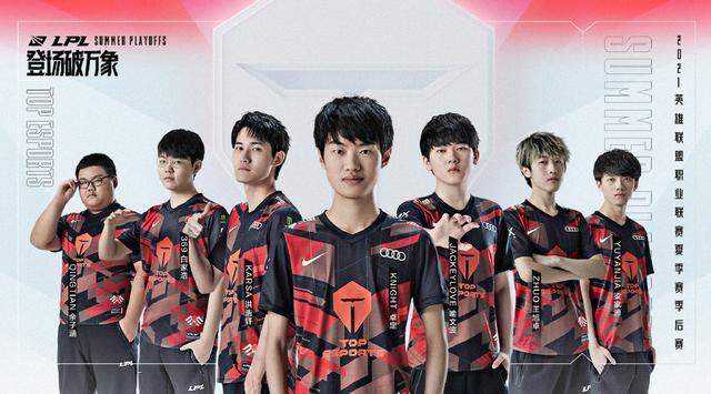 和一次破门 和一次破门