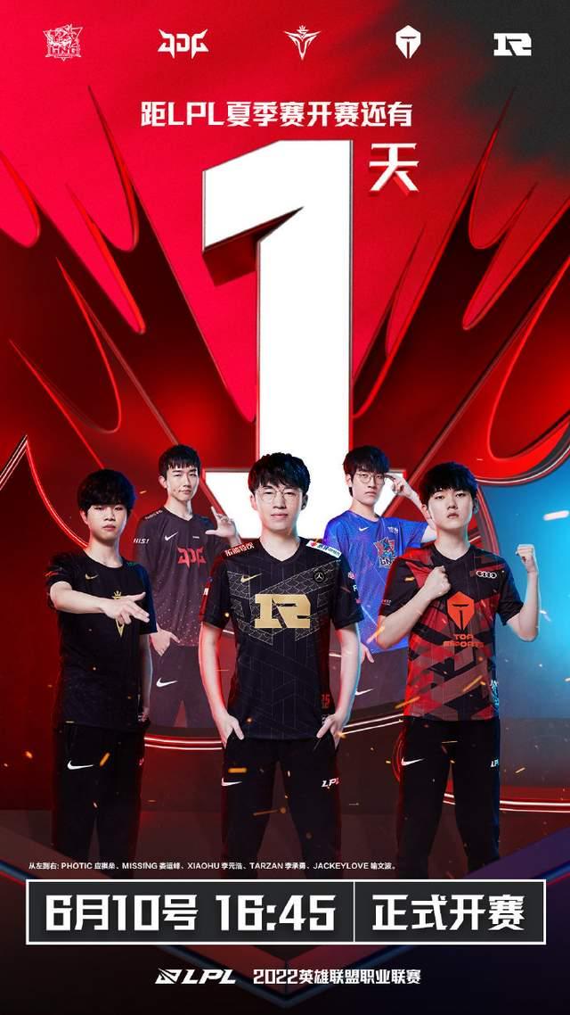 中屡创佳绩 中屡创佳绩