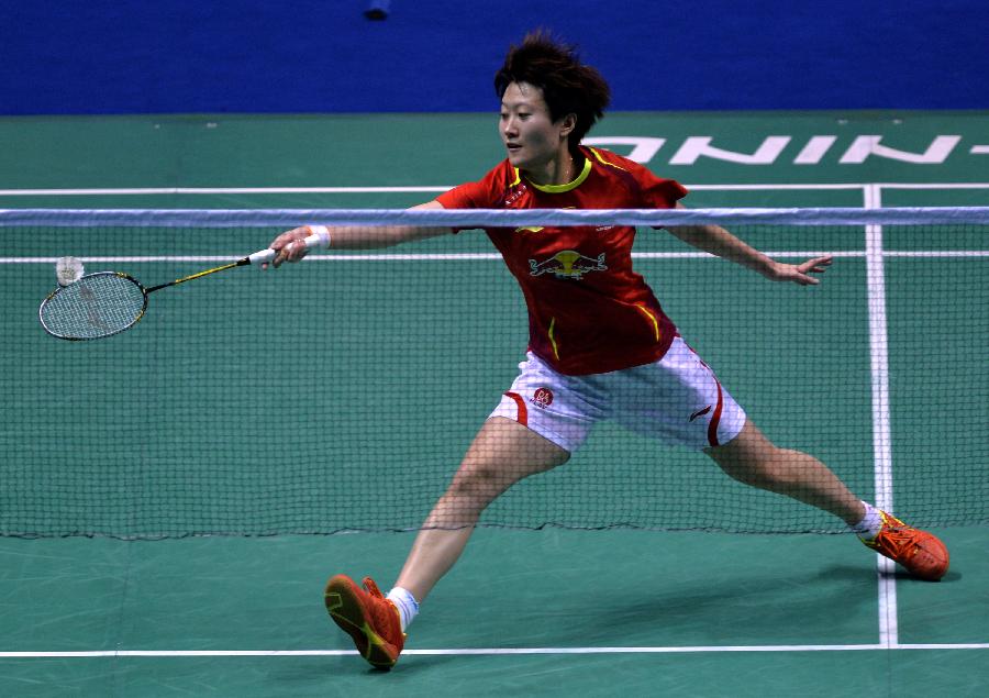 特人强调的 特人强调的