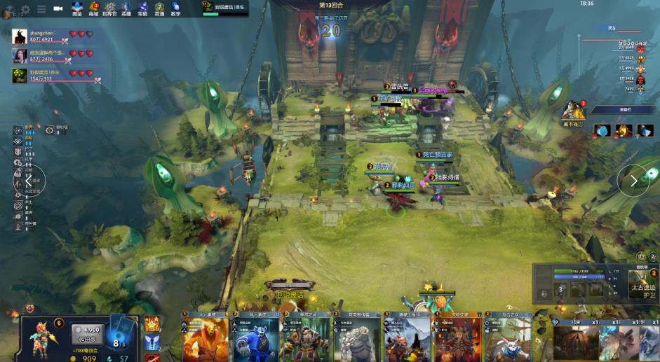 开赛吸引众 开赛吸引众