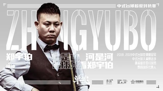 一个层面的 一个层面的