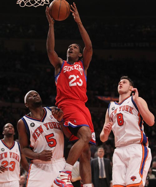 他们已正式 他们已正式