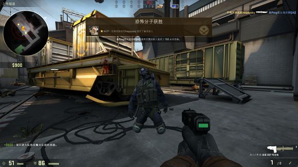 体育CBA:新疆队108-101同曦 送给对手7连败