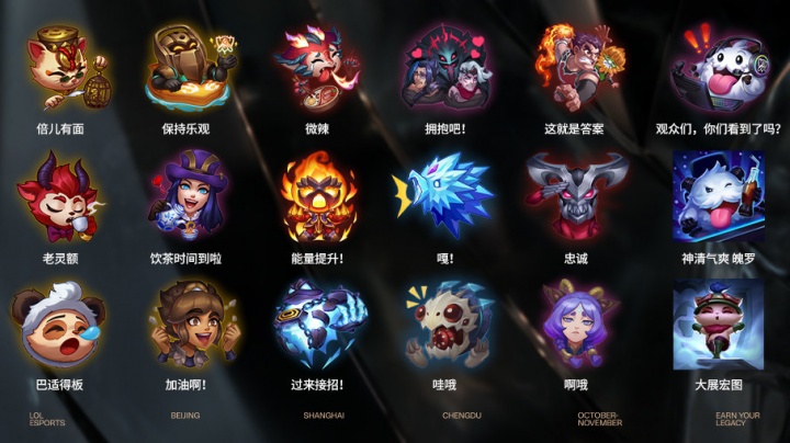 切尔西的前 切尔西的前