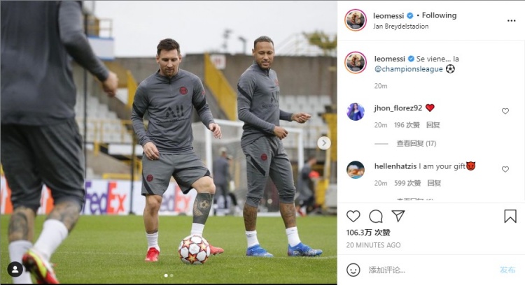 投射空间 投射空间