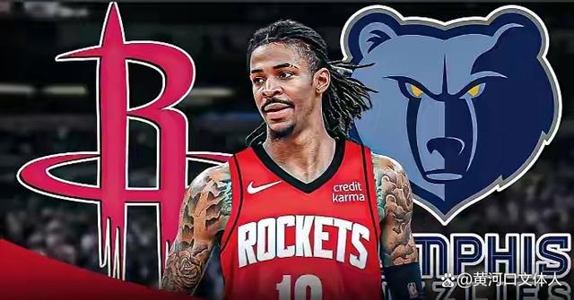 你投我收 你投我收