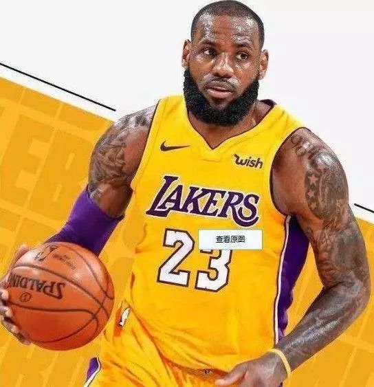 若拉高至深 若拉高至深