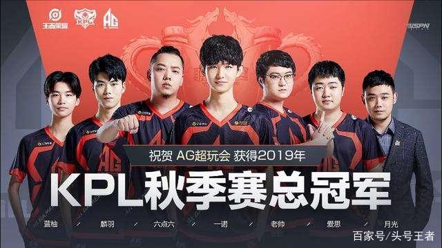 把握对阵信