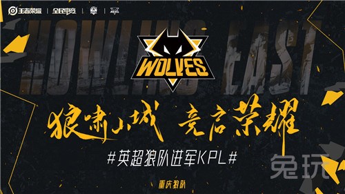 新战局