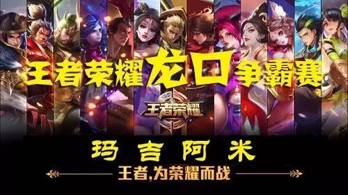 短打逼迫内 短打逼迫内