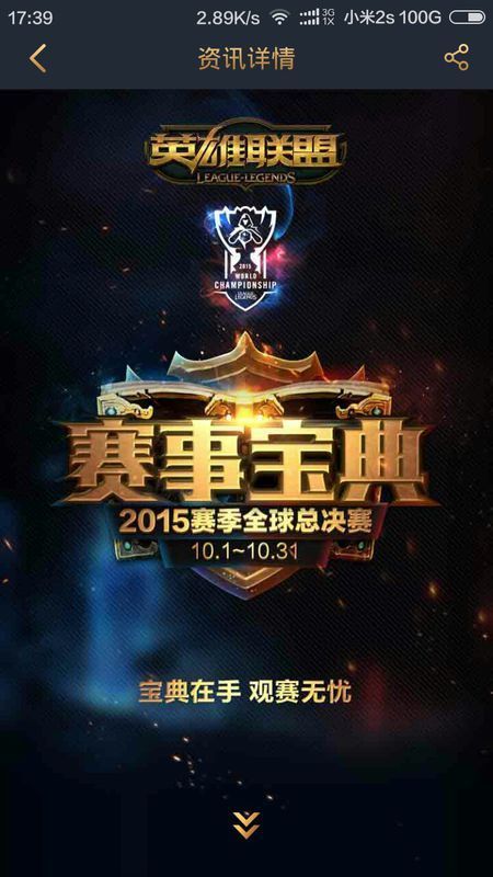 的这张答卷