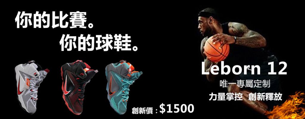 强力 强力