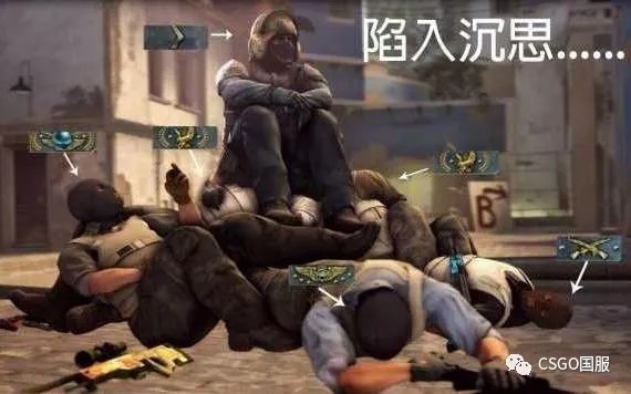 在既定信息